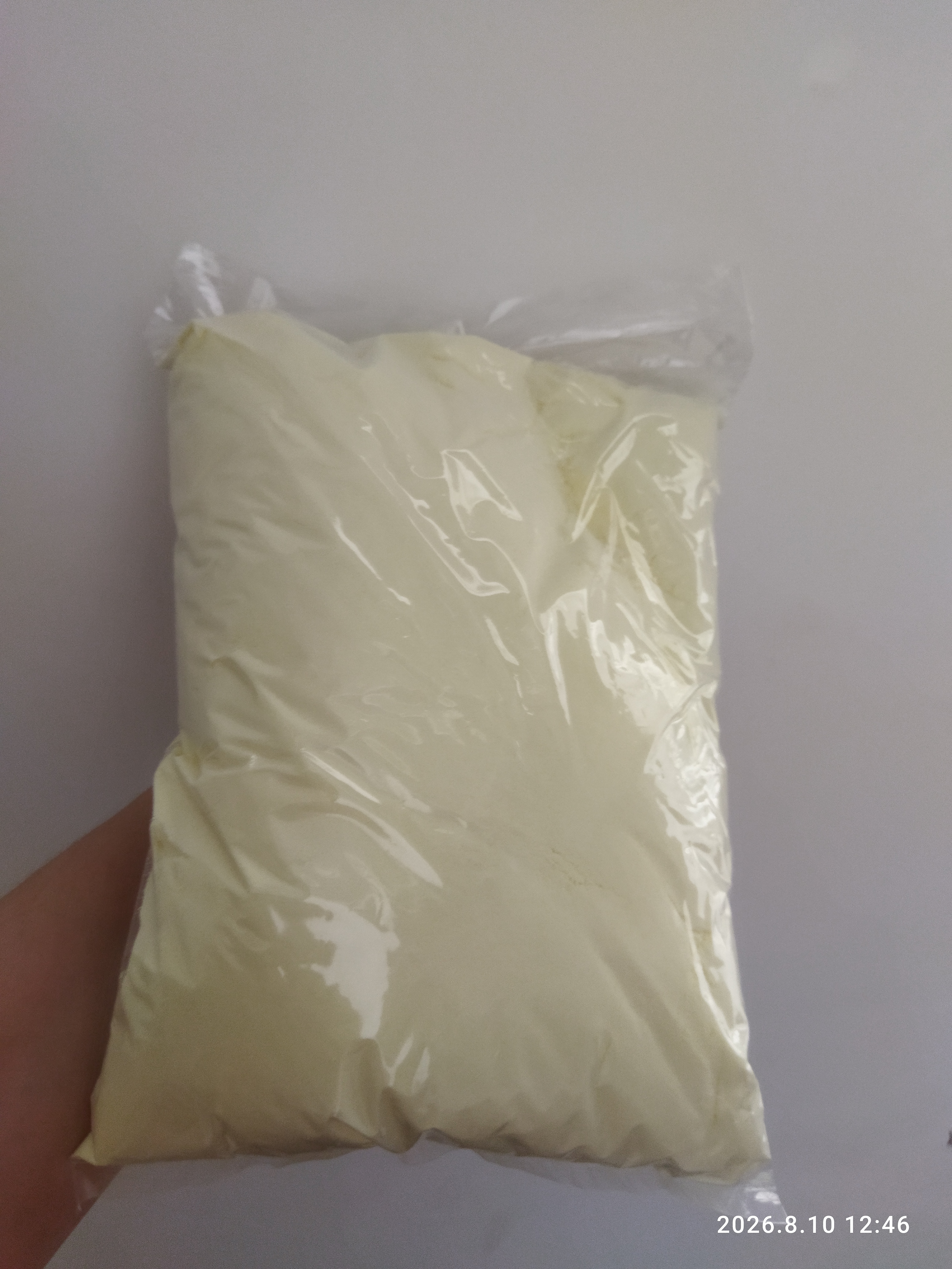 شیر پر چرب  رمق نیوزلندی بسته یک کیلوی