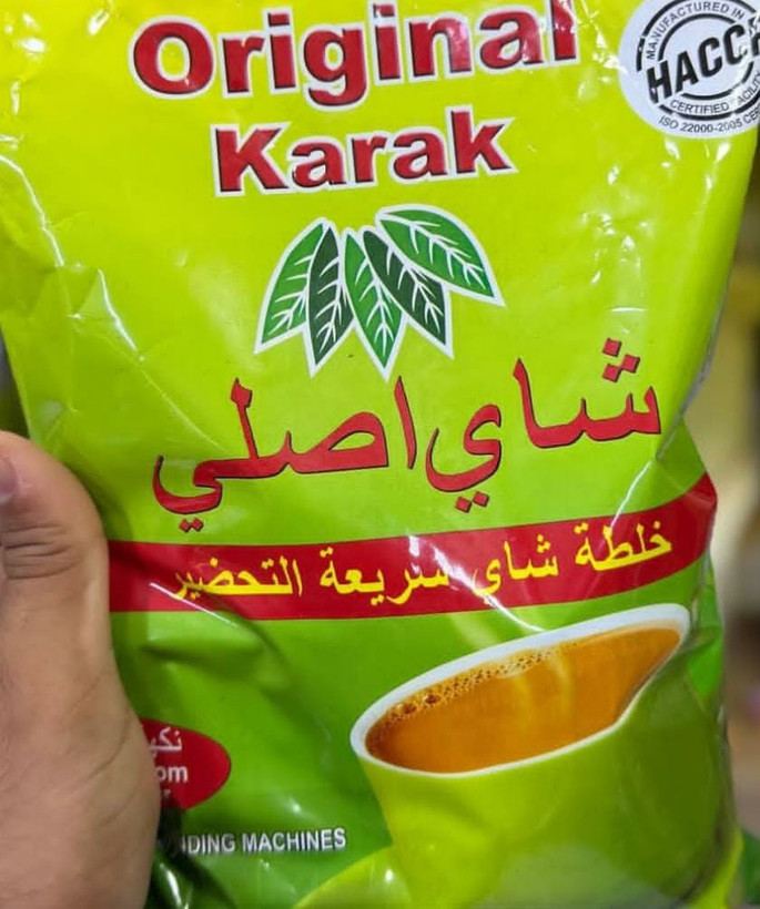 چای کرک اصلی طعم هل یک کیلوی ساخت هند
