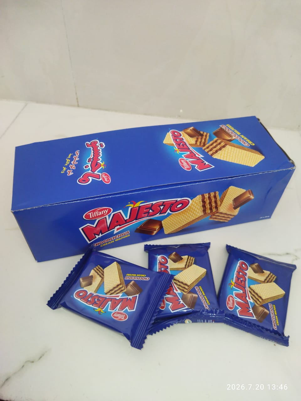 بسته 24عددی ویفر شکلاتی  مایجستیو خوش طعم