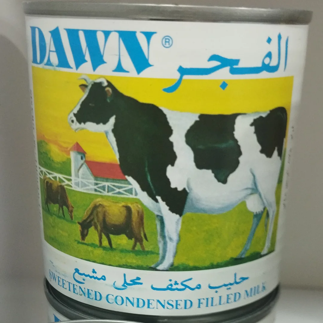 شیر عسل الفجر