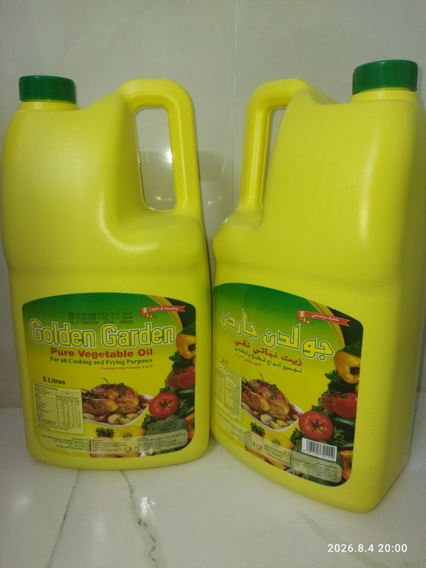 روغن جولدن جاردن اصلی پنج لیتری ساخت امارات