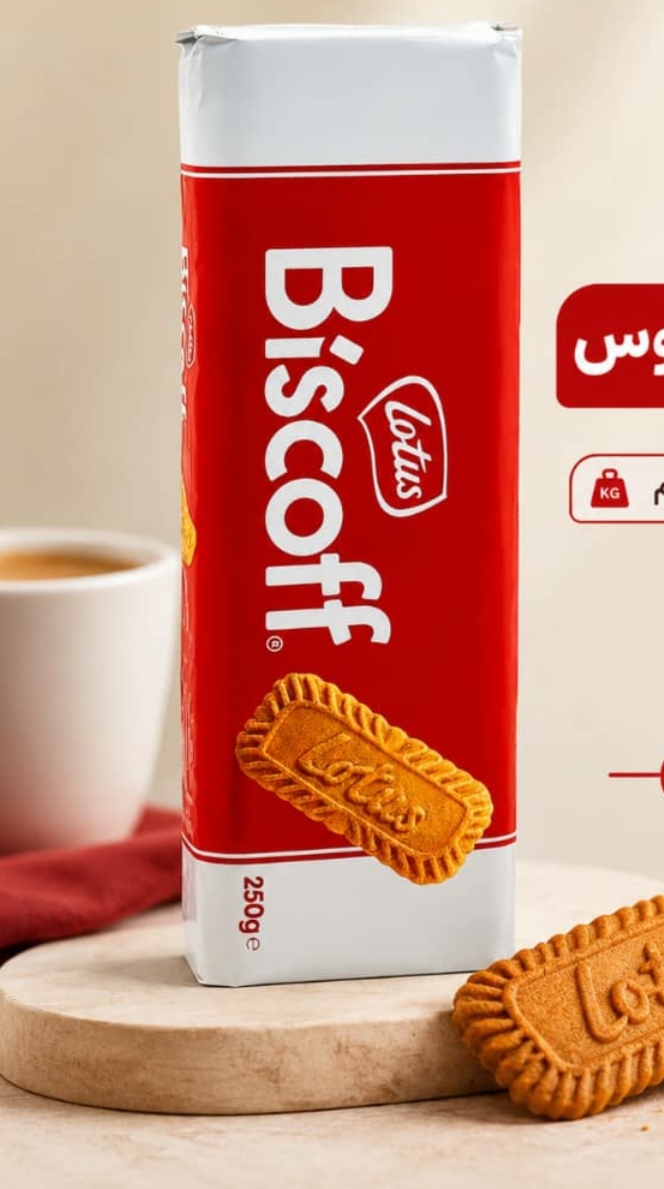 بسکویت لوتوس ۲۵۰گرمی خارجی