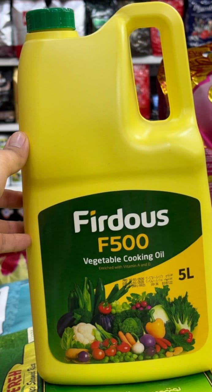روغن فردوس پنج لیتری  اماراتی مناسب پخت و پز و سرخ کردنی