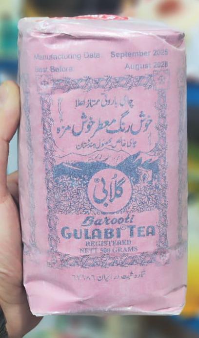 چای  گلابی اصلی باروتی ساخت هندوستان