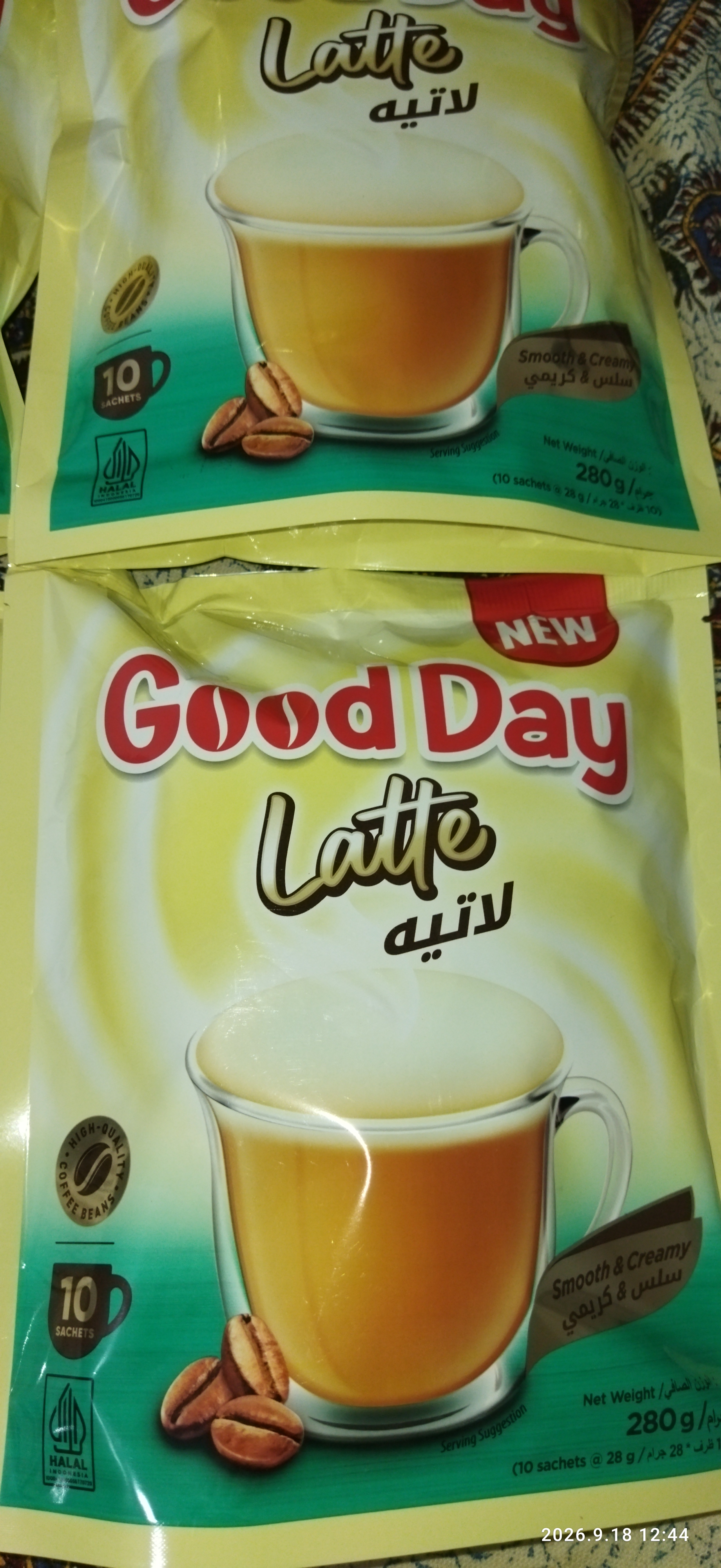 قهوه لاته گوددی اصلی اندونزی ده عددی